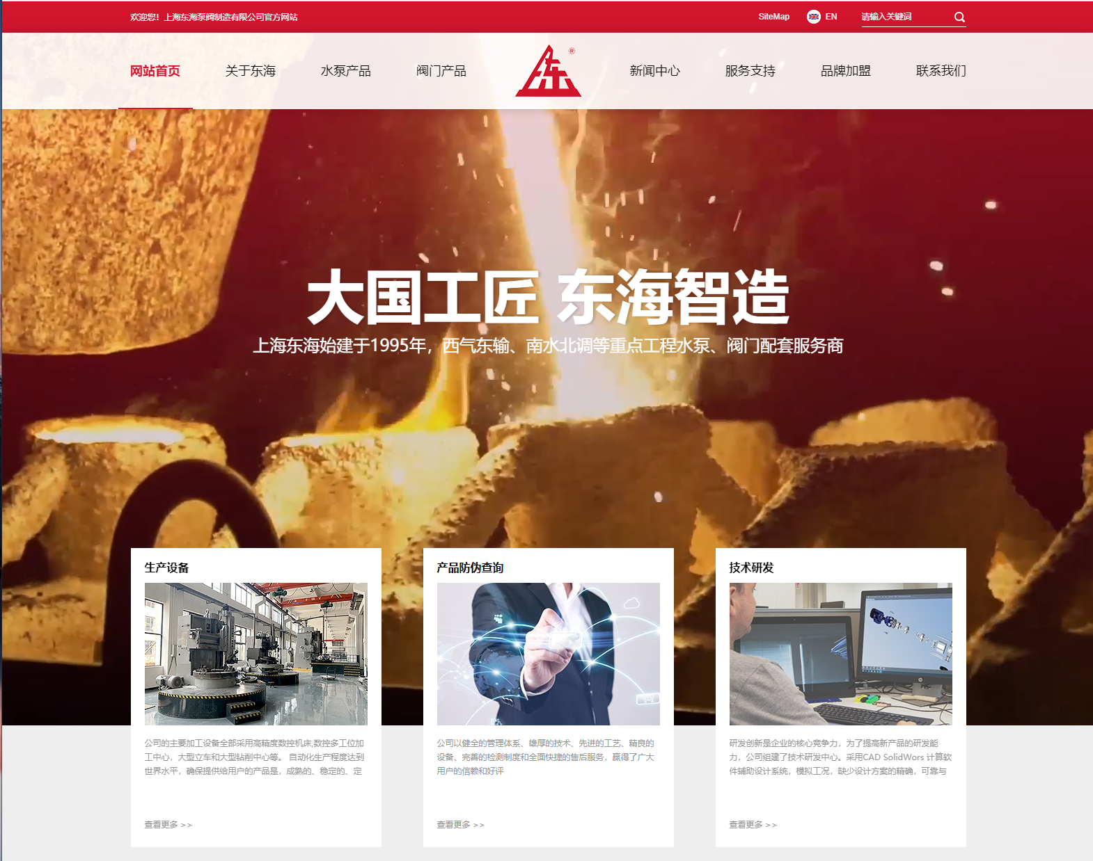kaiyun·开云(中国)官方网站-kaiyun.com
